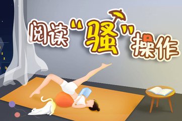 鸭脖娱乐罗志祥